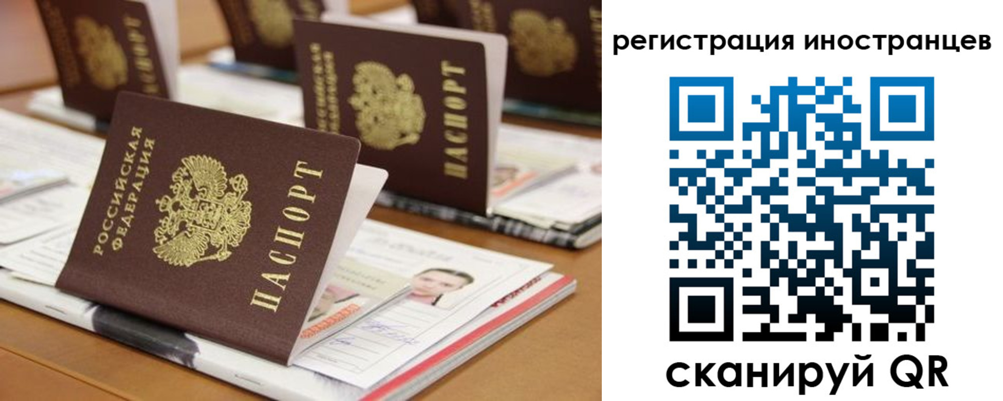 пропишу в квартире в Буйе